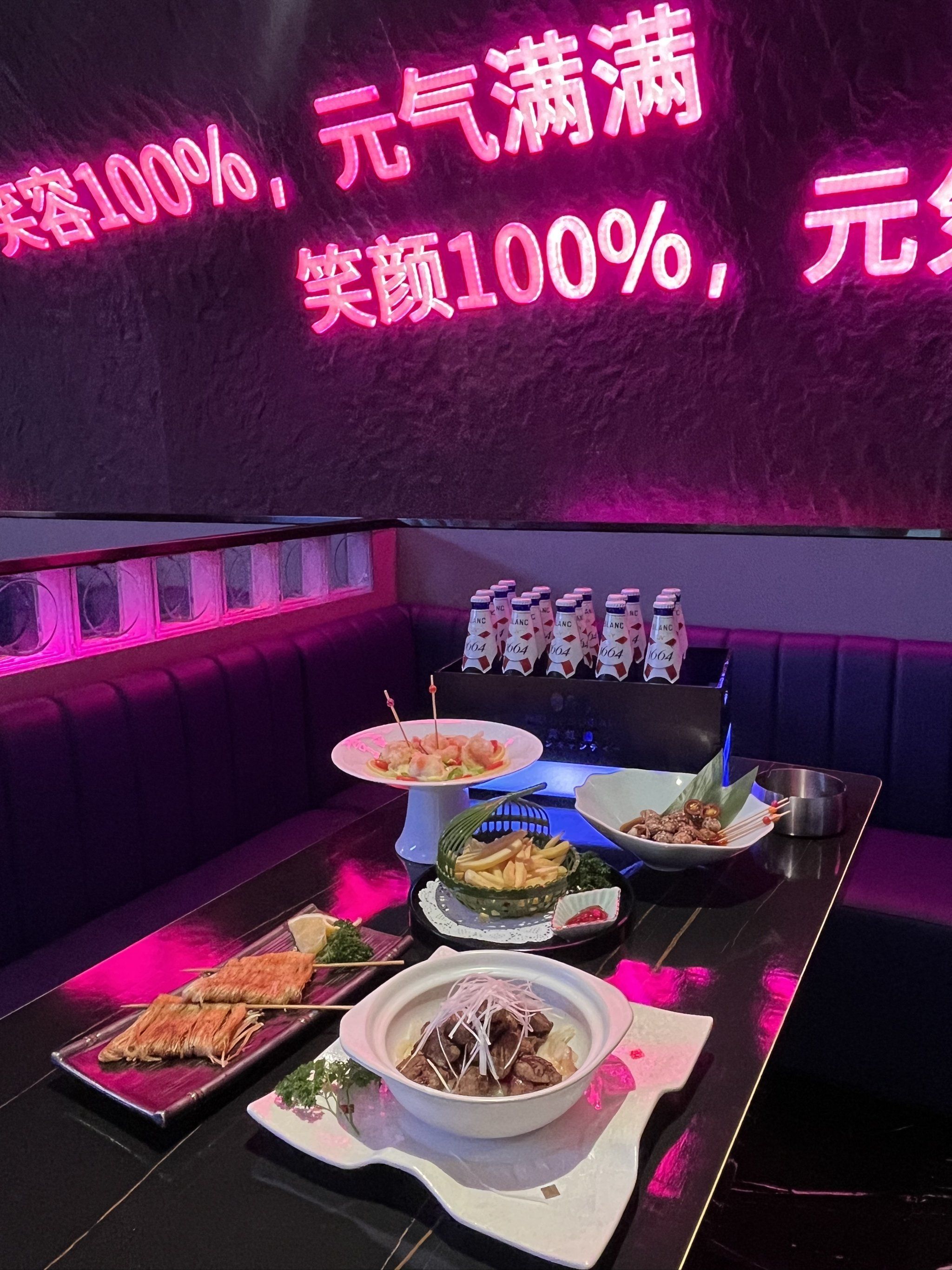 邯郸商务KTV：好去处-馆陶县ktv预定